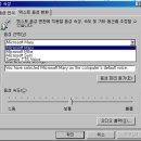 내컴퓨터 - 창원시 성산구 반지로 53 | 내컴퓨터
