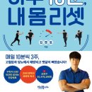 산호대로-29 네이버블로그