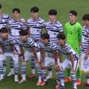 AFC U20 지역예선 vs몽골 사진 이미지