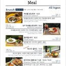 꽃피는4월밀익는5월 이미지