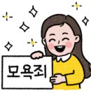 툇골캠핑장 이미지