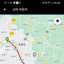 2023증평좌구산 산악자전거대회 이미지