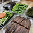 강구상회