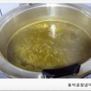 감주
