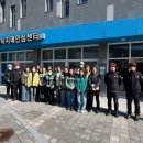 정읍시 치매안심센터 이미지