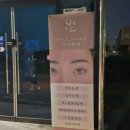 GS25하동점 네이버블로그