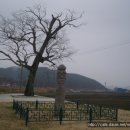 여원치 마애불 이미지