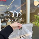 오동도 산책로입구 | 전라도 섬 여행 - 가을의 여수 오동도