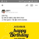 삼흥공구전기 이미지