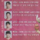 가자스포츠