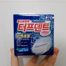 터프덴트 | 터프덴트 가성비 좋은 틀니세정제 할머니께 선물했어요