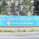 보훈주유소 이미지