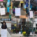 상포1천 뉴스1