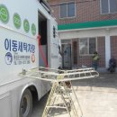 대풍세탁 이미지