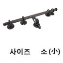 철물식품