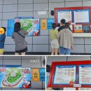 제전 공중화장실 | 보령 대천 해수욕장 스카이 바이크&amp; 짚라인 체험 후기