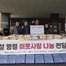 (주)장안 이미지