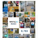 인터라켄 PC방 이미지