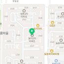 이안온누리약국 이미지