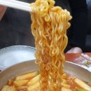 이삭맛 김밥 튀김 이미지