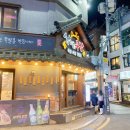 삼대족발 연신내점 | 연신내역 삼대족발 먹자골목에 위치한 족발 맛집