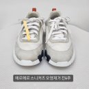 한미세탁소 이미지