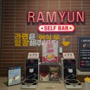 극장판 하이큐 재개봉 특전 | 끝과시작 쓰결전 1x회차 | CGV 연남 후기