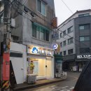 막내딸집영화점