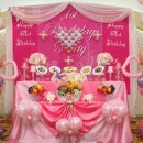 아이플렉스 이미지