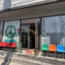 봉곡북로-6 이미지