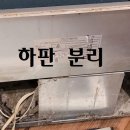이레시스템 이미지