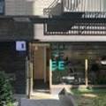리커맨드커피(H'recommend coffee)