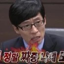 조으닝헤어