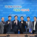 (주)이창산업 이미지