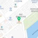 오동동113 이미지