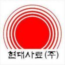 (주) 하나사료 이미지