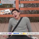 [불판] 무한굴레🚴‍♂️❗️ 이미지