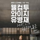 공감네트워크서비스 이미지