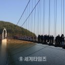 서동요역사관광지 이미지