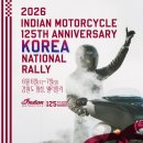 투어티(To A T) 라이드매거진