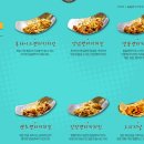 칠칠켄터키 이미지