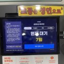 성화누리안 앞 2 | 경산 한우맛집 성화축산 내돈내산후기