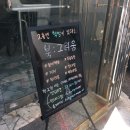 서점기 네이버블로그