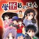 내가초등학교 이미지