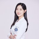 청담지온유의원 네이버블로그