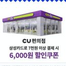 베러먼데이 - 창원시 의창구 동읍로 5 | 베러먼데이