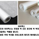 강서구-54 이미지