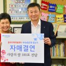 둥지지역아동센터 이미지