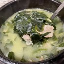 오복미역 화명점 이미지