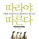 한스정보통신 이미지